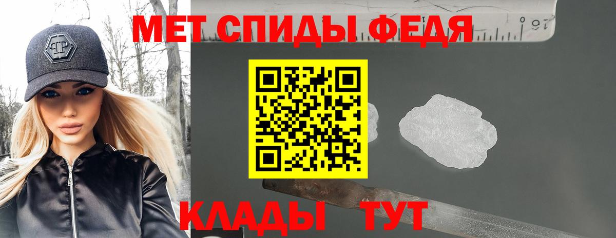 Amphetamine 98% Бор