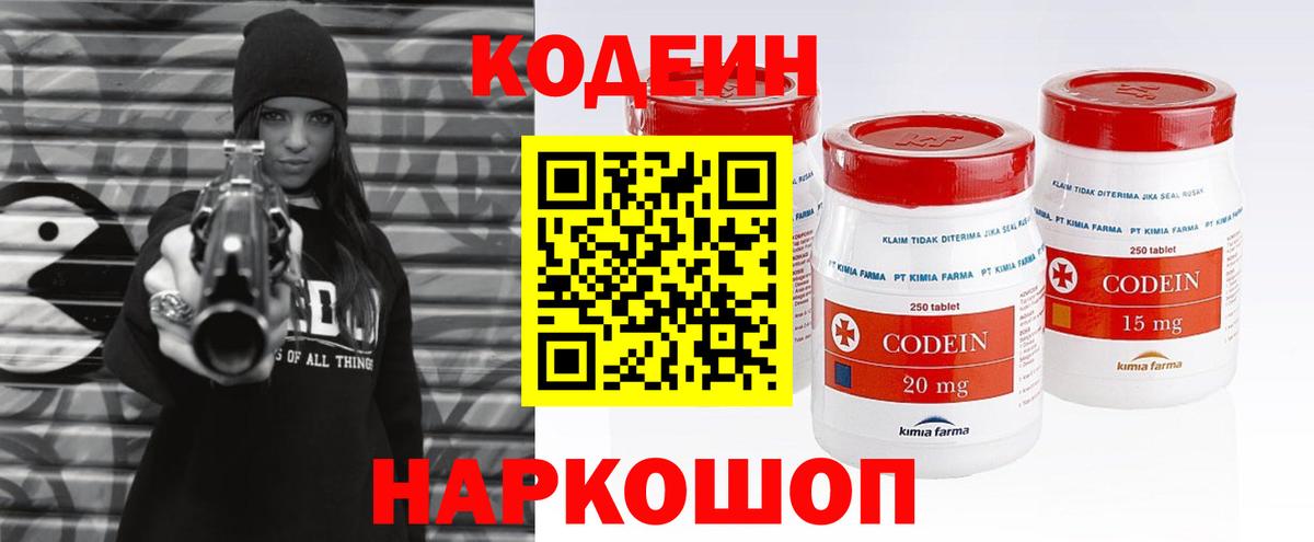 НБОМе Бор