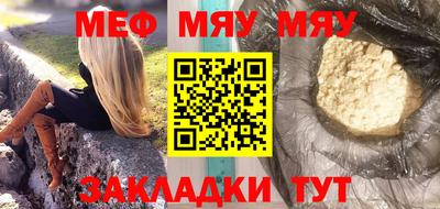каннабис Усть-Джегута
