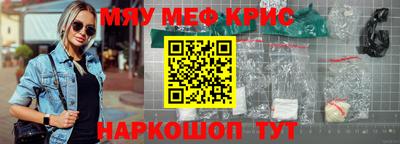 СК Уссурийск