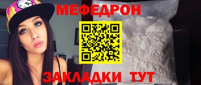каннабис Усть-Джегута