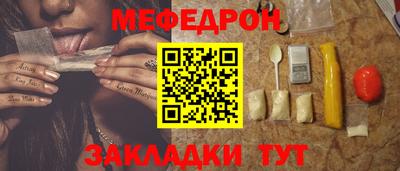 СК Уссурийск
