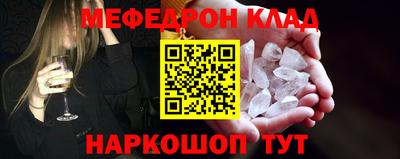 СК Уссурийск