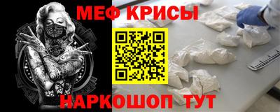 марки nbome Усть-Илимск