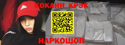 СК Уссурийск