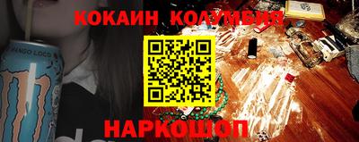 каннабис Усть-Джегута