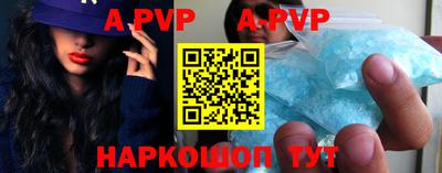 СК Уссурийск