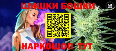 марки nbome Усть-Илимск