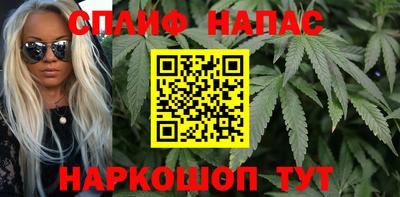 СК Уссурийск