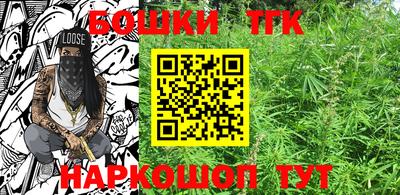 СК Уссурийск