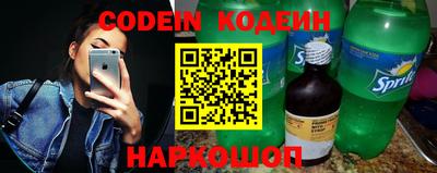 марки nbome Усть-Илимск