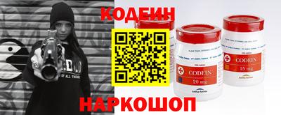 СК Уссурийск