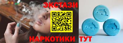 каннабис Усть-Джегута