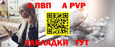 СК Уссурийск