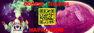 каннабис Усть-Джегута