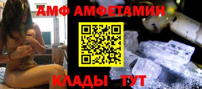 марки nbome Усть-Илимск