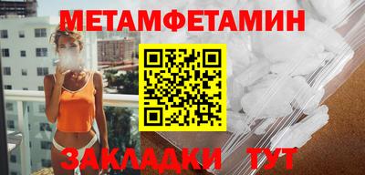 каннабис Усть-Джегута