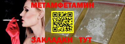 каннабис Усть-Джегута