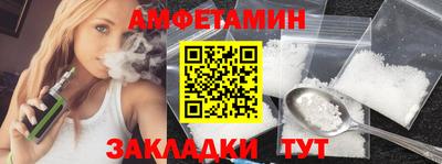 СК Уссурийск