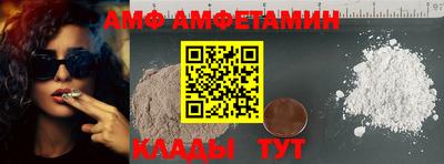 марки nbome Усть-Илимск