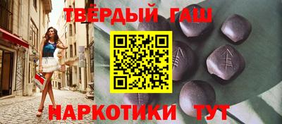 каннабис Усть-Джегута