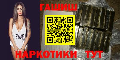 СК Уссурийск