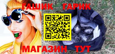 СК Уссурийск