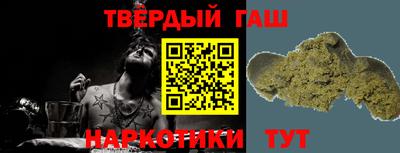 СК Уссурийск