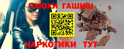 СК Уссурийск