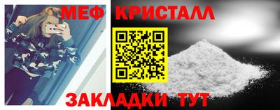 марки nbome Усть-Илимск