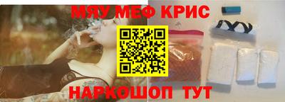 каннабис Усть-Джегута